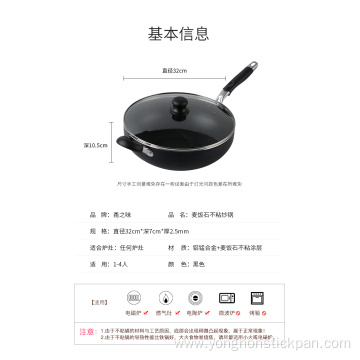 Aluminum Nonstick Deep wok pan